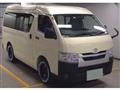 2023 Toyota Hiace Van