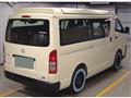 2023 Toyota Hiace Van