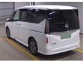 2024 Nissan Serena