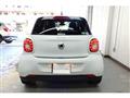 2017 Smart Smart ForFour