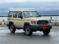 2026 Toyota Landcruiser 70