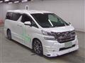 2017 Toyota Vellfire
