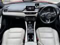 2016 Mazda Atenza