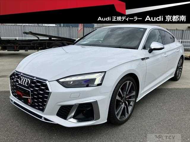 2022 Audi S5