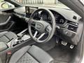 2022 Audi S5