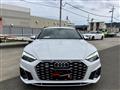 2022 Audi S5