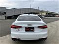2022 Audi S5