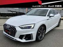 2022 Audi S5