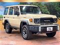2024 Toyota Landcruiser 70