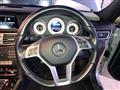 2016 Mercedes-Benz E-Class