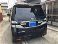 2014 Toyota Vellfire