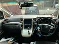 2014 Toyota Vellfire
