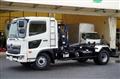 2020 Hino Ranger