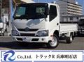 2019 Toyota Dyna Truck