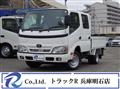 2015 Toyota Dyna Truck