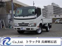 2015 Toyota Toyoace