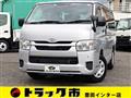 2021 Toyota Hiace Van