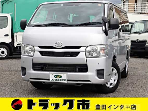 2021 Toyota Hiace Van