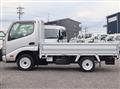 2017 Toyota Toyoace