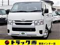 2020 Toyota Hiace Van