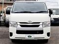 2020 Toyota Hiace Van