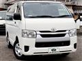 2020 Toyota Hiace Van