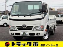 2016 Toyota Toyoace