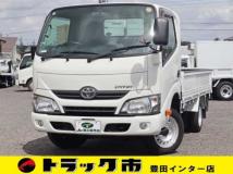 2017 Toyota Dyna Truck