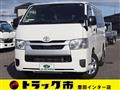 2021 Toyota Hiace Van