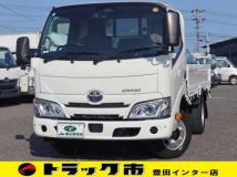 2021 Toyota Dyna Truck
