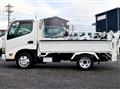 2017 Toyota Dyna Truck