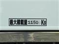 2019 Mazda Bongo Truck