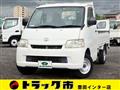 2016 Toyota Townace Truck