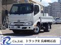 2021 Toyota Dyna Truck