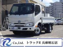 2021 Toyota Dyna Truck