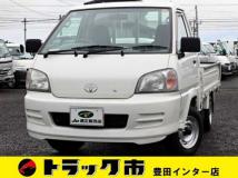 2004 Toyota Townace Truck