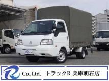 2015 Mazda Bongo Truck