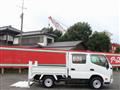 2015 Toyota Dyna Truck