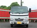 2015 Toyota Dyna Truck