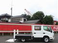2015 Toyota Dyna Truck