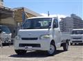2017 Toyota Liteace Truck