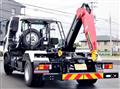 2026 Mitsubishi Fuso Fighter