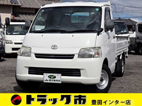 2015 Toyota Townace Truck