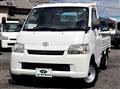 2015 Toyota Townace Truck