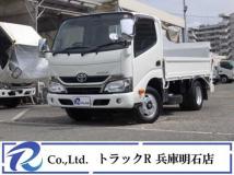 2018 Toyota Dyna Truck