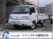 2011 Mazda Bongo Truck