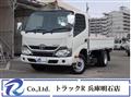2017 Toyota Dyna Truck