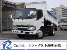2019 Hino Dutro