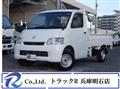 2016 Toyota Townace Truck
