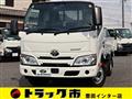 2020 Toyota Dyna Truck